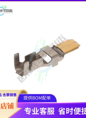 DF60-1012PCFA(07)【CONN INLINE PLUG CONTACT 10-12AW】