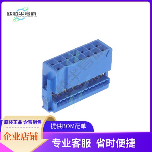 66900-114LF【CONN RCPT 14POS IDC 28-30AWG】