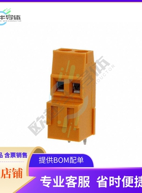 1766300000【TERM BLK 2P SIDE ENT 5.08MM PCB】