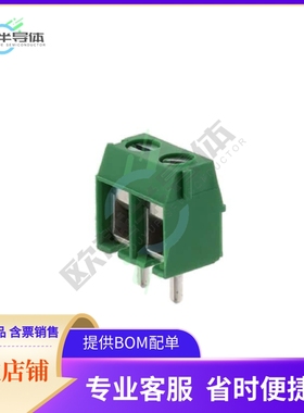 MBES-152【PCB TERM 508MMPS 2PVERT10A300V G】