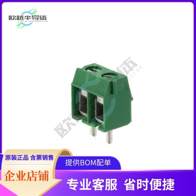 MBES-152【PCB TERM 508MMPS 2PVERT10A300V G】