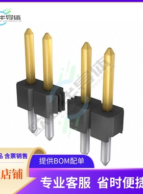 961136-6804-AR【CONN HEADER VERT 36POS 2.54MM】