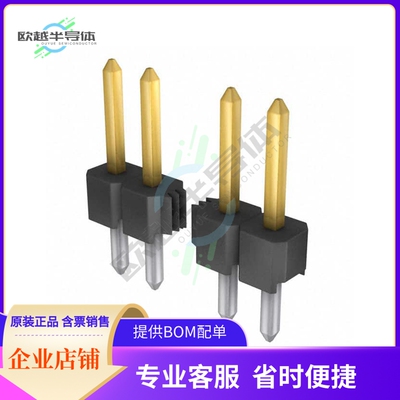 961134-6804-AR【CONN HEADER VERT 34POS 2.54MM】