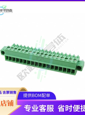 1847288【TERM BLOCK PLUG 18POS STR 3.5MM】