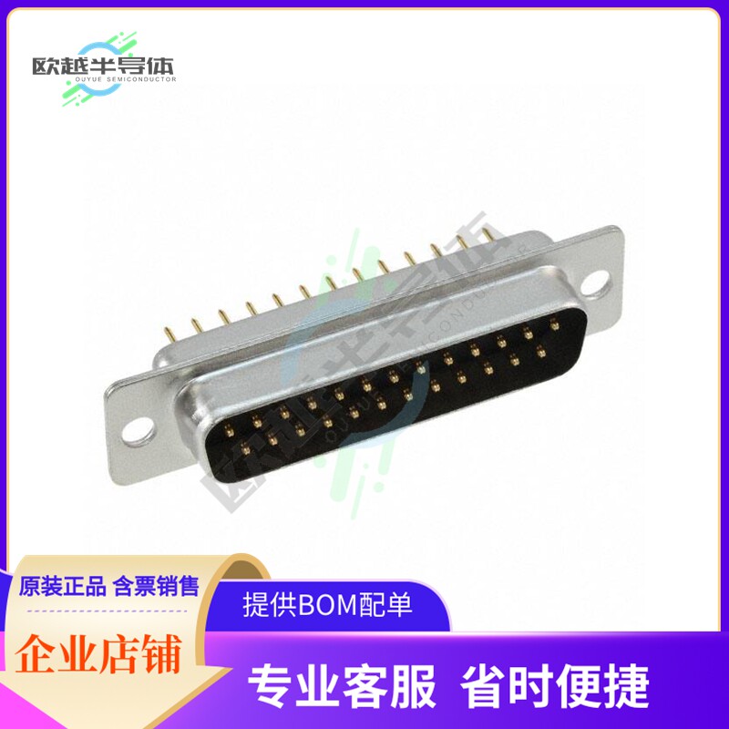 SDBB-25P(55)【CONN D-SUB PLUG 25P PNL MNT SLDR】