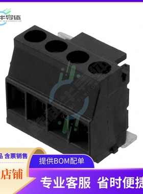 2869773【TERM BLK 4POS SIDE ENTRY 5MM PCB】
