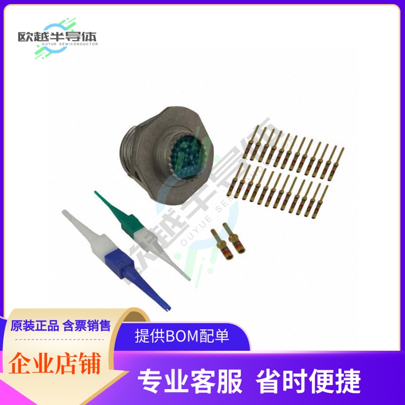 AL07FD15-ACP(IP)【CONN RCPT MALE 26POS GOLD CRIMP】
