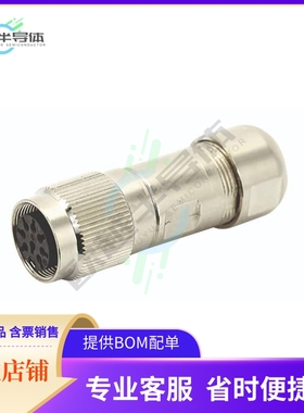C091 11D012 002 4【CONN PLUG HSNG FMALE 12PS INLINE】