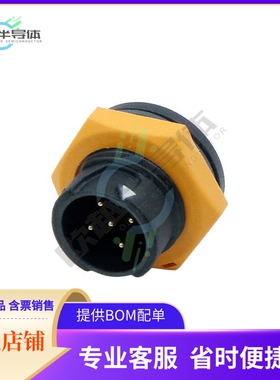 22005535-02【CONN RCPT MALE 5POS GOLD SOLDER】