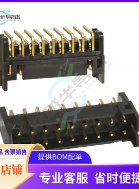 DF11-18DP-2DS(52)【CONN HEADER R/A 18POS 2MM】