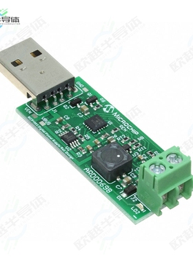 ARD00698[开发板EVAL BOARD FOR MCP1663】