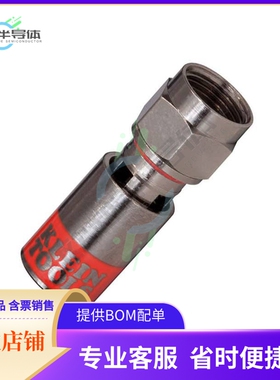 VDV812-615【CONN F TYPE PLUG STR 1=10 PCS】