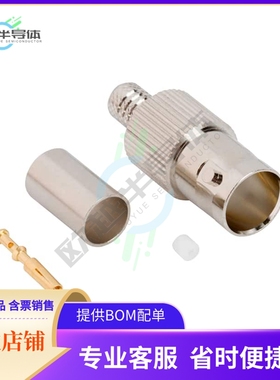 031-70573-12G【RF CONNECTOR BNC STRAIGHT CRIMP】