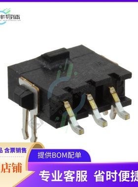 2-1445099-3【CONN HEADER SMD R/A 3POS 3MM】