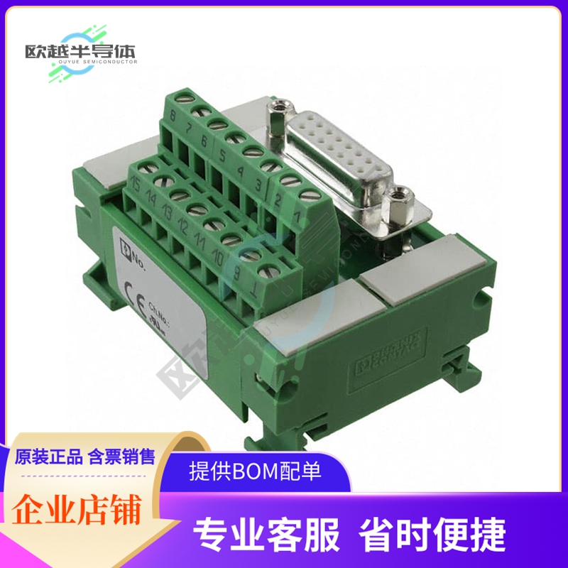 2962735【INTERFACE MOD DSUB FMALE 15POS】