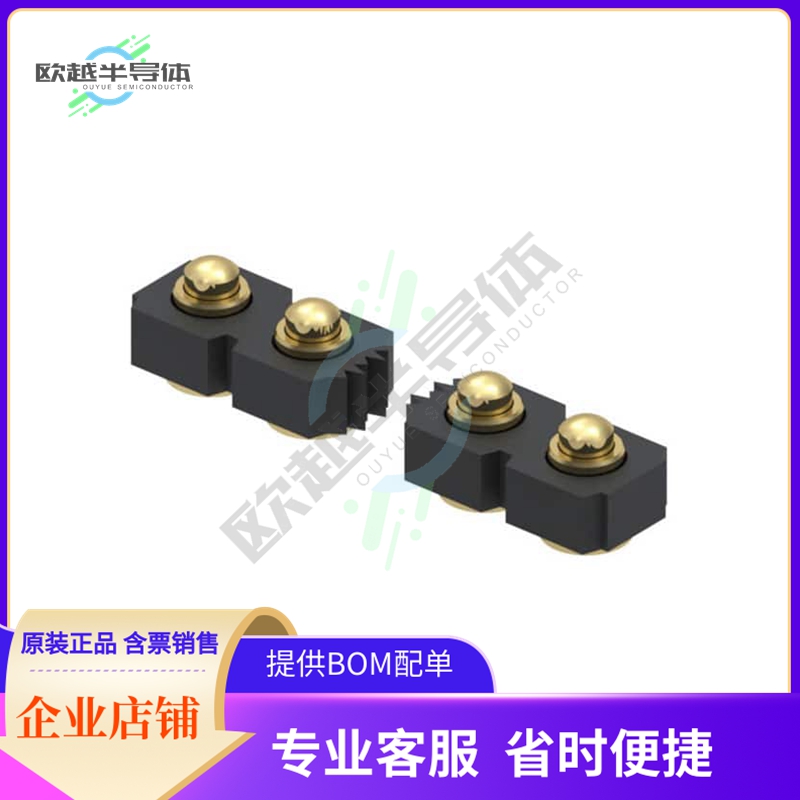 815-22-023-30-001101【CONN SPRING PISTON 23POS SMD】