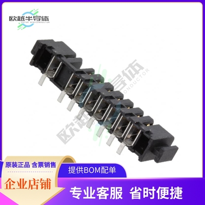 1746798-1【CONN RCPT 8POS 2.5MM SOLDER】