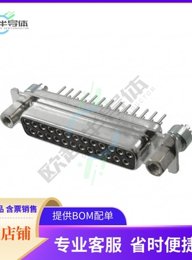 DBMN-25S-N-A197【CONN D-SUB RCPT 25P PNL MNT SLDR】