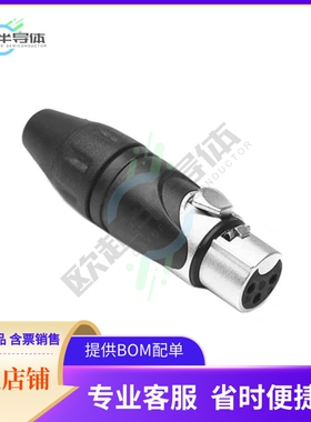 AX3F【CONN PLUG FMALE XLR 3P SLDR CUP】