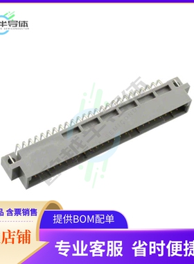 PCN10EA-50P-2.54DS(72)【CONN DIN HDR 50POS PCB RA GOLD】