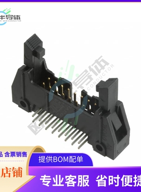 D3408-5302-AR【CONN HEADER R/A 16POS 2.54MM】
