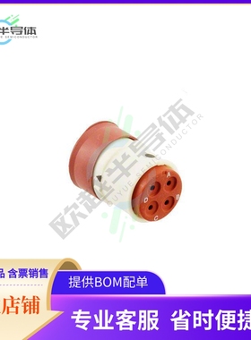 SJS840400【CONN RCPT HSNG MALE 4POS INLINE】