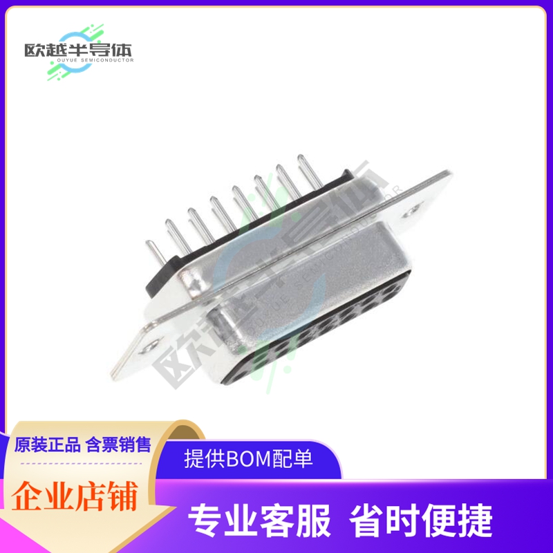 FCC17A15SE210【CONN D-SUB RCPT 15POS VERT SLDR】