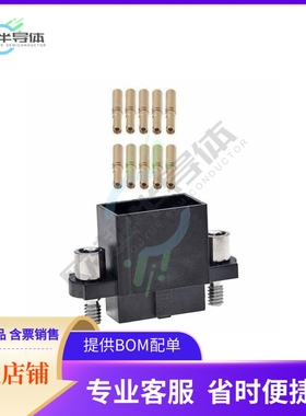 M80-4864205【CONN RCPT 42POS CRIMP 24-28AWG】