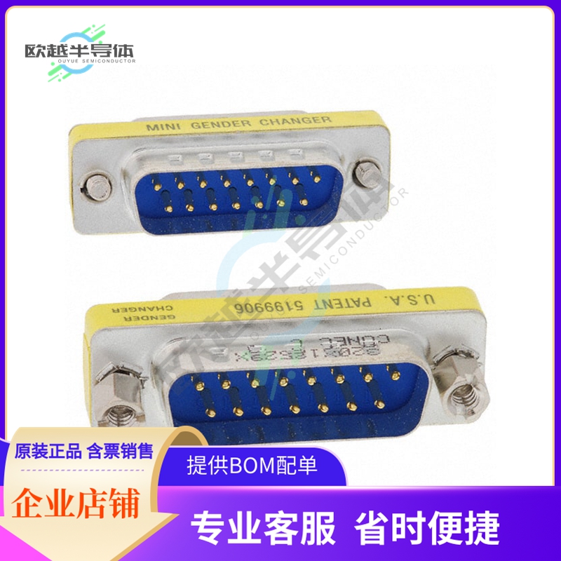 320X12529X【DSUB GENDER CHANGER DB15M DB15M】