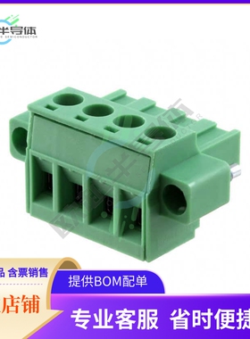 1919734【TERM BLOCK PLUG 4POS STR 5MM】