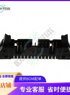 5499374-6【CONN HEADER VERT 26POS 2.54MM】