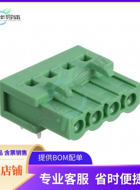 1786420【TERM BLOCK HDR 4POS 90DEG 5.08MM】