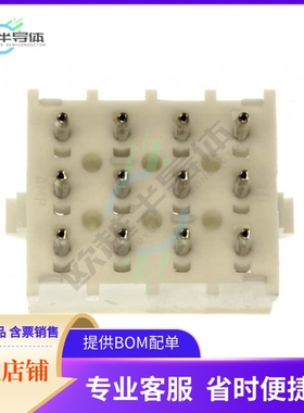 350836-1【CONN HDR 12POS 0.25 TIN PCB】