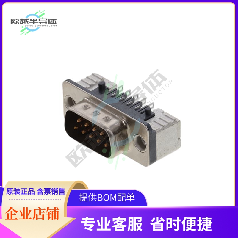 XM3K-0912-02N【CONN D-SUB PLUG 9P SMD R/A SLDR】