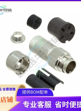 C09111D0040014U【CONN PLUG HSNG FMALE 4POS INLINE】