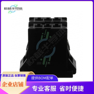 3-178127-6【CONN RECEPT 3.81 6POS KEY-XY】