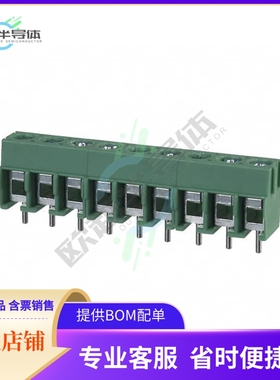1935239【TERM BLK 9POS SIDE ENTRY 5MM PCB】