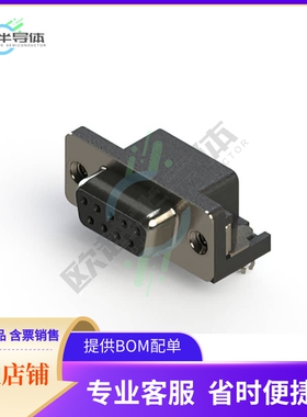 622-009-260-542【622 SERIES RIGHT ANGLE D-SUB REC】