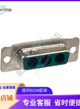 DA3W3SA00LF【CONN D-SUB HOUSING RCPT 3POS】