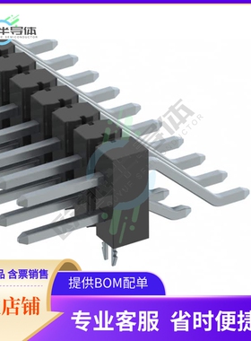 TSM-119-01-T-DH-LC【CONN HEADER SMD R/A 38POS 2.54MM】