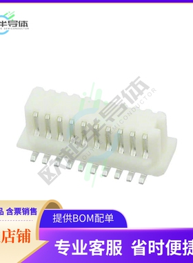 524652071【CONN RCPT 20POS SMD TIN】