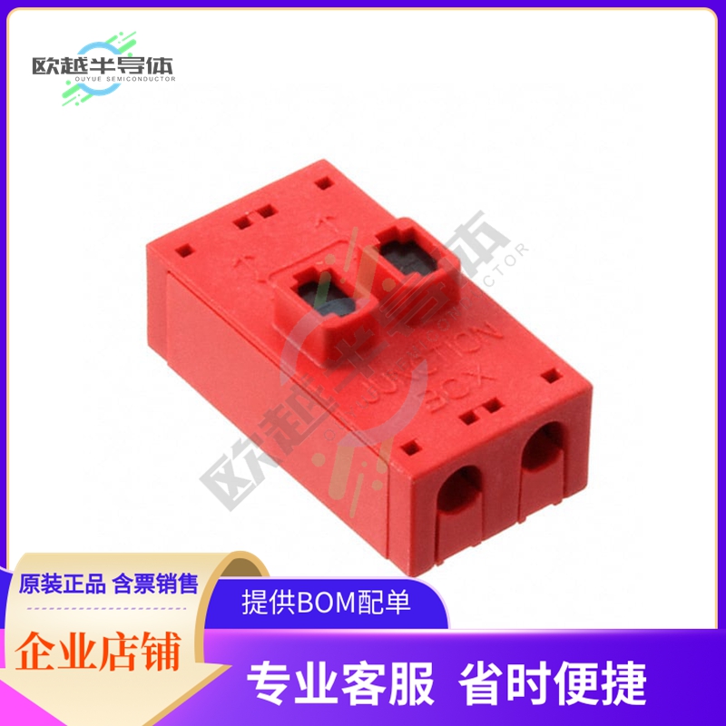 9286004121906【CONN JUNCT 4POS POKE-IN 18-26AWG】
