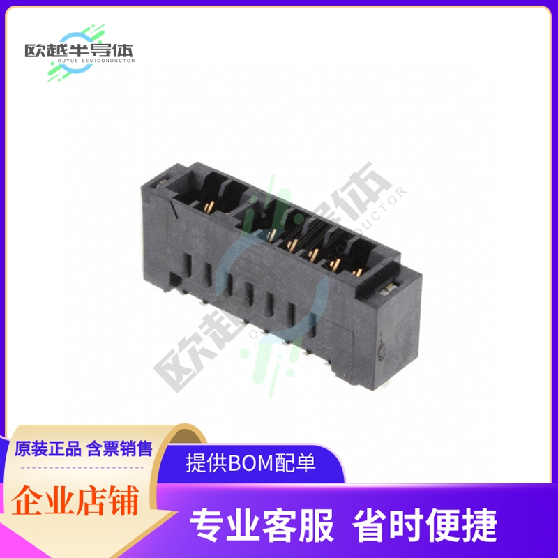 MEC2-08-01-L-DV-WT【CONN EDGE CARD 2MM】