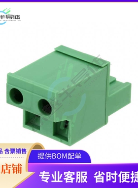 1806119【TERM BLOCK PLUG 2POS STR 7.62MM】