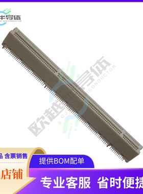 5145246-1【CONN PCI CARDEDGE FEMALE 184POS】