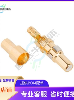 212100【CONN D-SUB PIN COAX CRIMP GOLD】