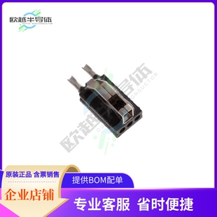A24002-002【CONNECTOR 2POS PIN MALE W/LATCH】