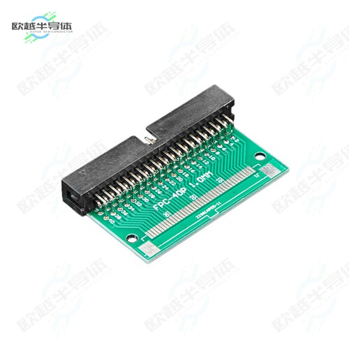 4897[开发板40-PIN FPC TO RIGHT ANGLE 2X20 I】