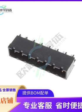 2342082-7【TERM BLOCK HDR 7POS VERT 5MM】