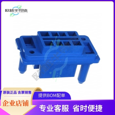 172063-1【CONN PLUG HSG DRAWER 8POS BLUE】